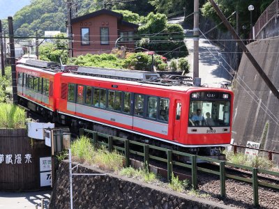 箱 根 登 山 鉄 道