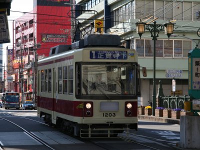 長崎電軌鉄道