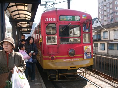 長崎電軌鉄道