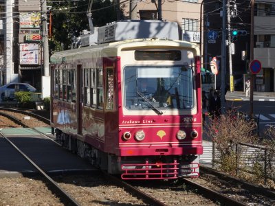 超高効率太陽電池・関連材料の最前線   /シ-エムシ-出版/荒川泰彦（大型本） 太陽電池のエネルギ-変換効率 | 喜多 隆 |本 | 通販 | Amazon