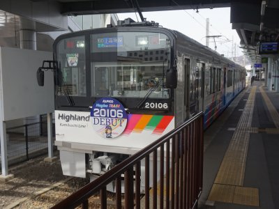 新しいページ 1 新しいページ 1