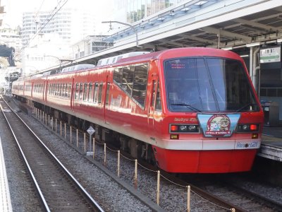 楽天カード分割】 国鉄 急行伊豆 B プレート1枚 鉄道 ...