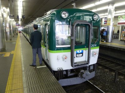 京阪電鉄 京阪電鉄